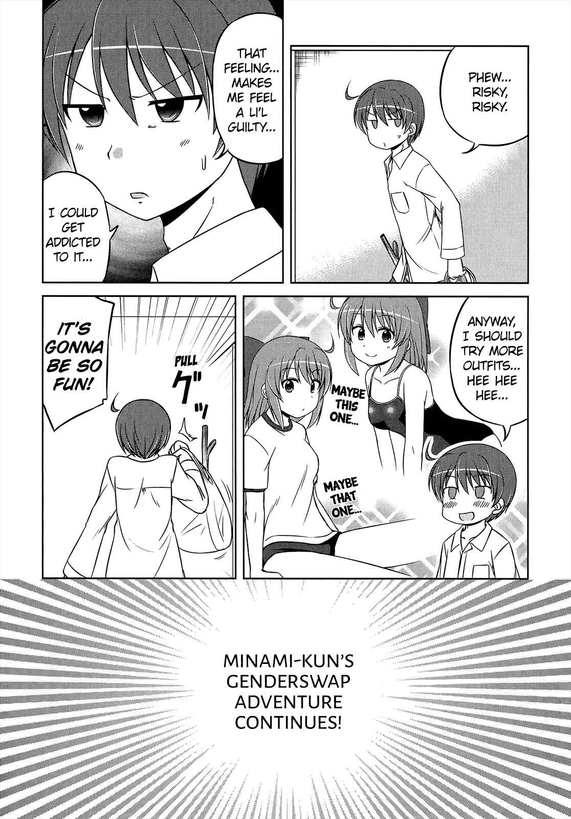 Magical Trans! Vol. 1 Ch. 9.5 A day at Minami's