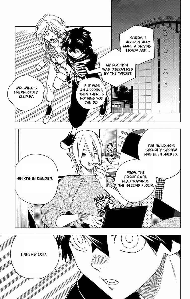 Kemono Jihen Vol. 3 Ch. 9 That Which Gushes Forth