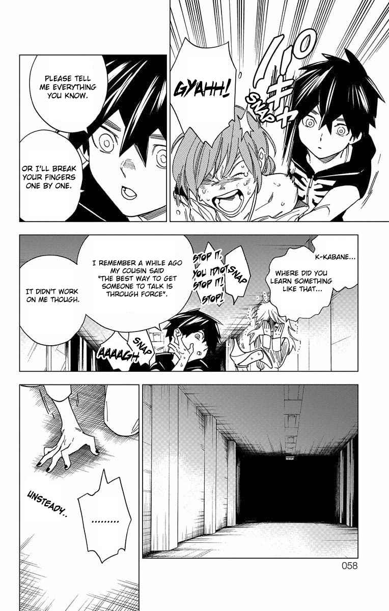 Kemono Jihen Vol. 3 Ch. 9 That Which Gushes Forth