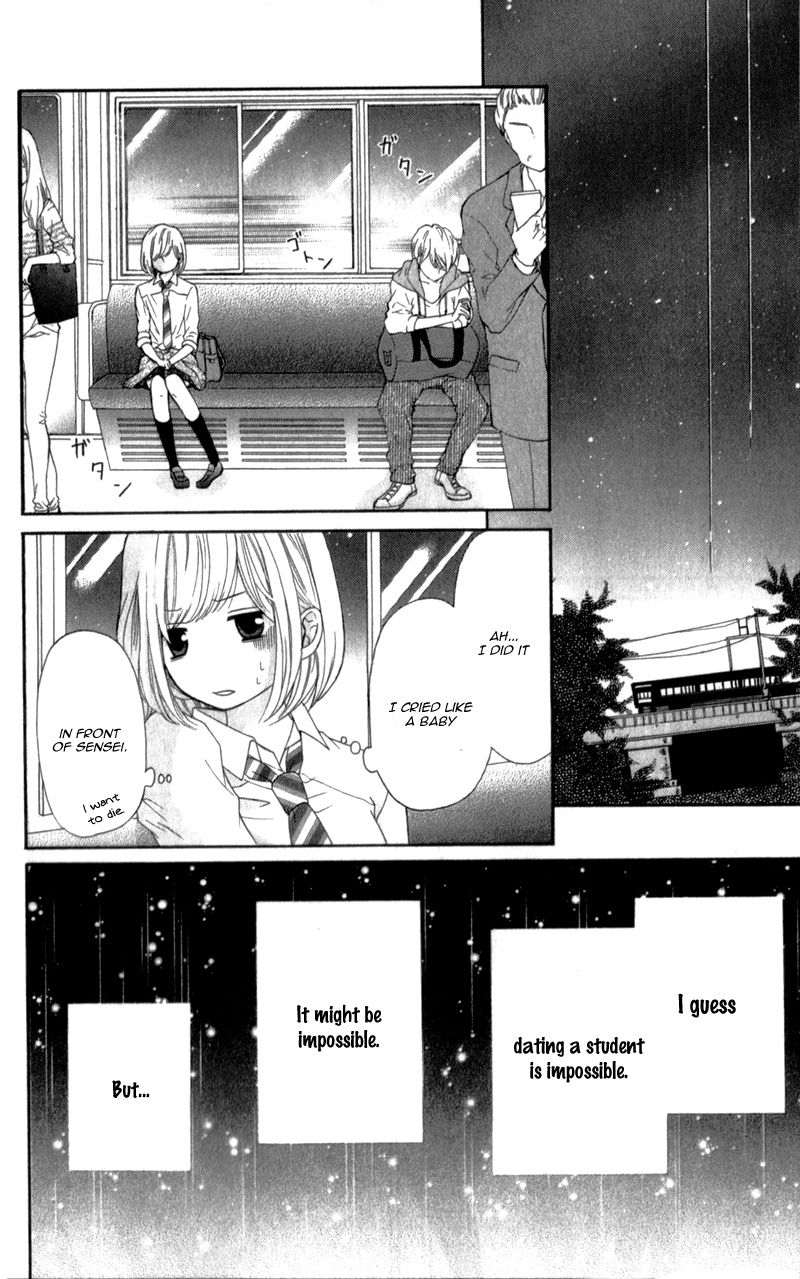 Furuya sensei wa An chan no Mono Vol. 1 Ch. 2