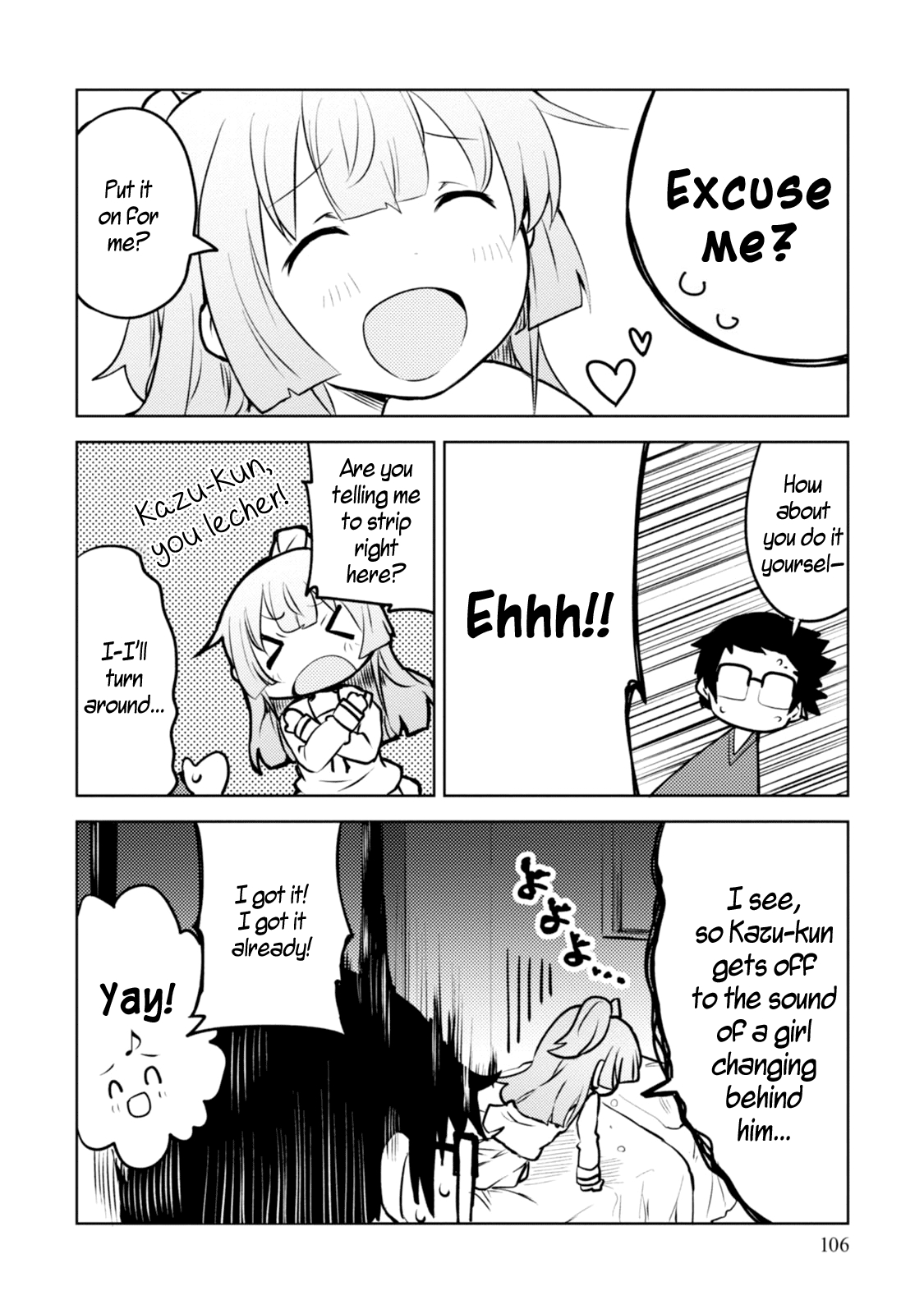 I Can't Marry A Hugging Pillow! Vol. 1 Ch. 4 Changing the Hugging Pillow?