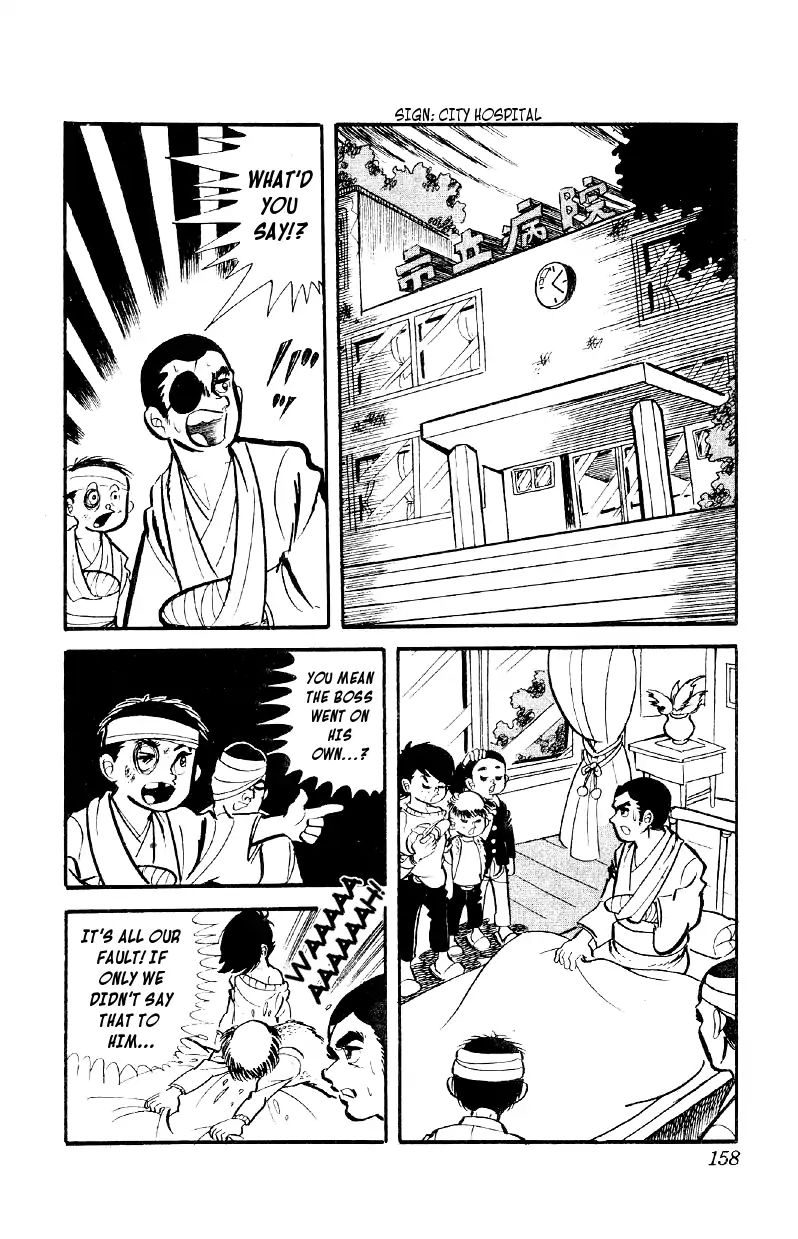 Otoko Ippiki Gaki Daishou Vol.1 Chapter 6: Mankichi's 800 Lackeys