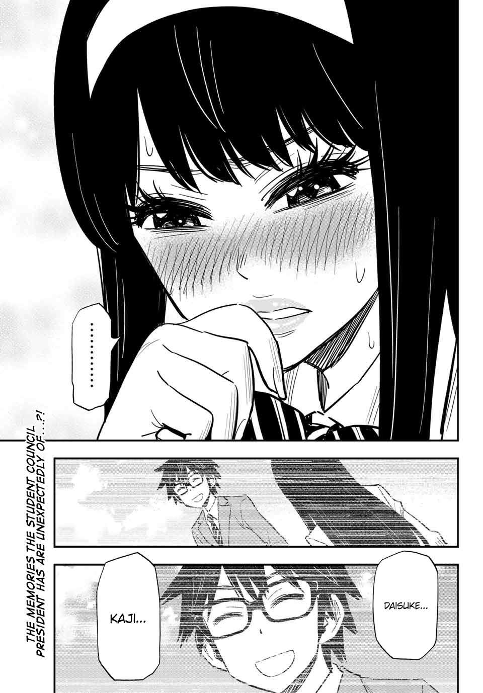 Gal☆Cleaning! Ch. 8.93 The Class with the Pantyless Gal (7)