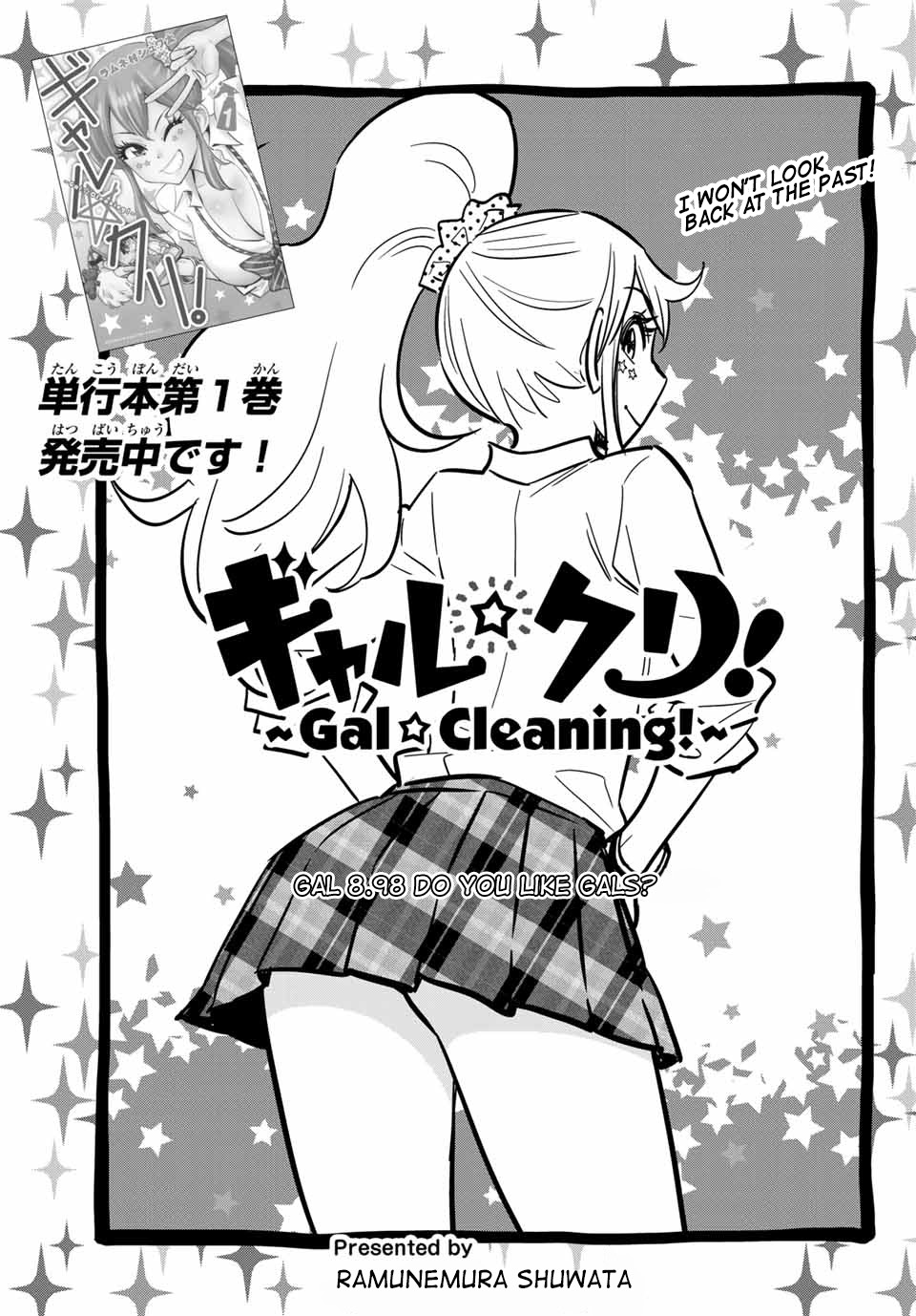 Gal☆Cleaning! Ch. 8.98 Do you like gals?