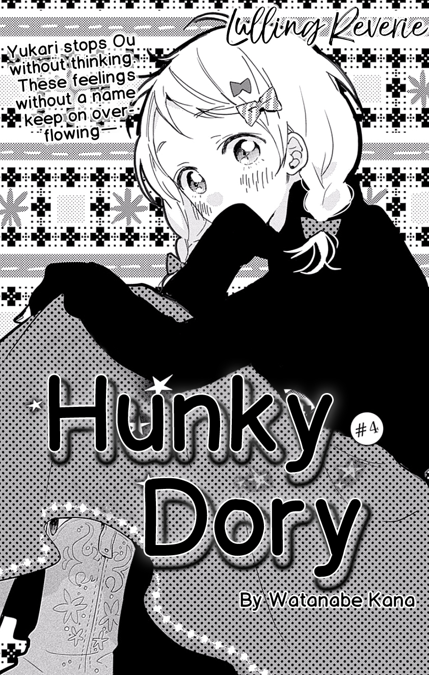 Hunky Dory Vol. 1 Ch. 4