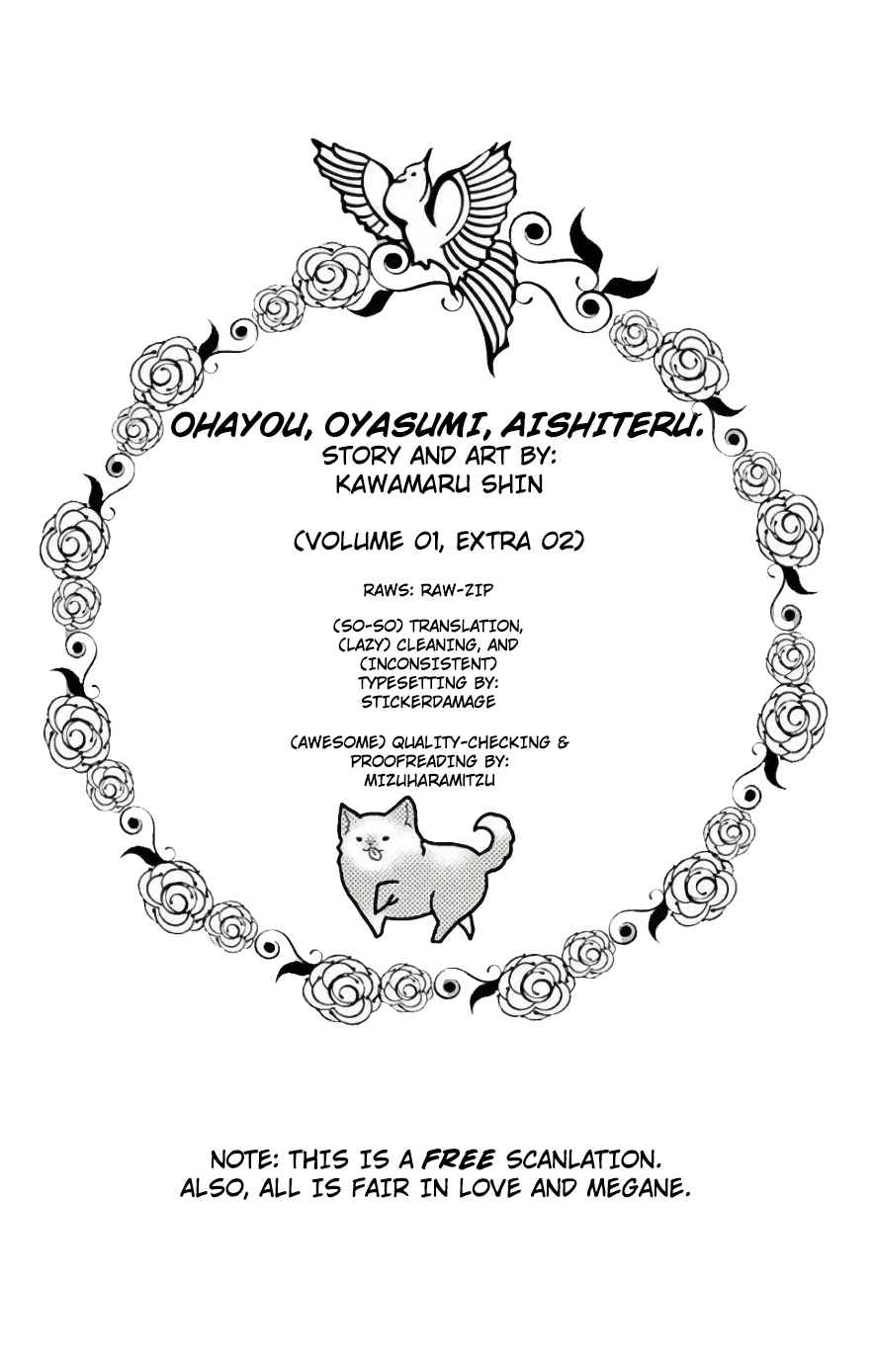 Ohayou, Oyasumi, Aishiteru. Vol. 1 Ch. 3.6 #3.6