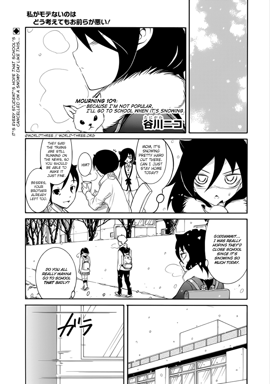 Watashi ga Motenai no wa Dou Kangaetemo Omaera ga Warui! Vol. 11 Ch. 109 Because I'm Not Popular, I'll Go To School When It's Snowing