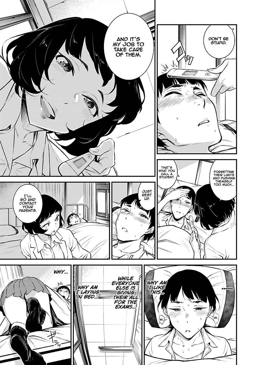 Yancha Gal no Anjo san Vol. 1 Ch. 13 Anjou san Wants to Nurse