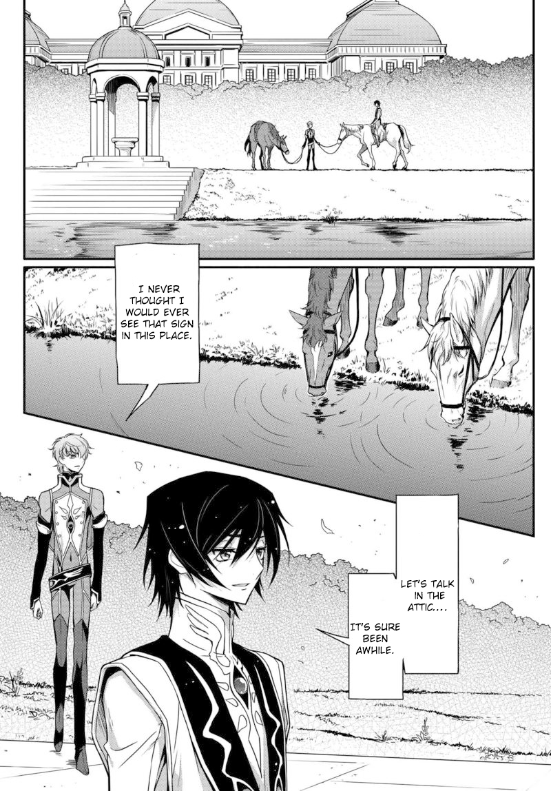 Code Geass: Lelouch of the Rebellion Re Ch. 4