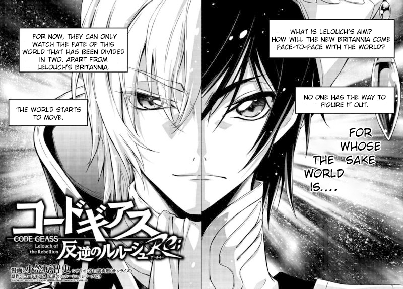 Code Geass: Lelouch of the Rebellion Re Ch. 4