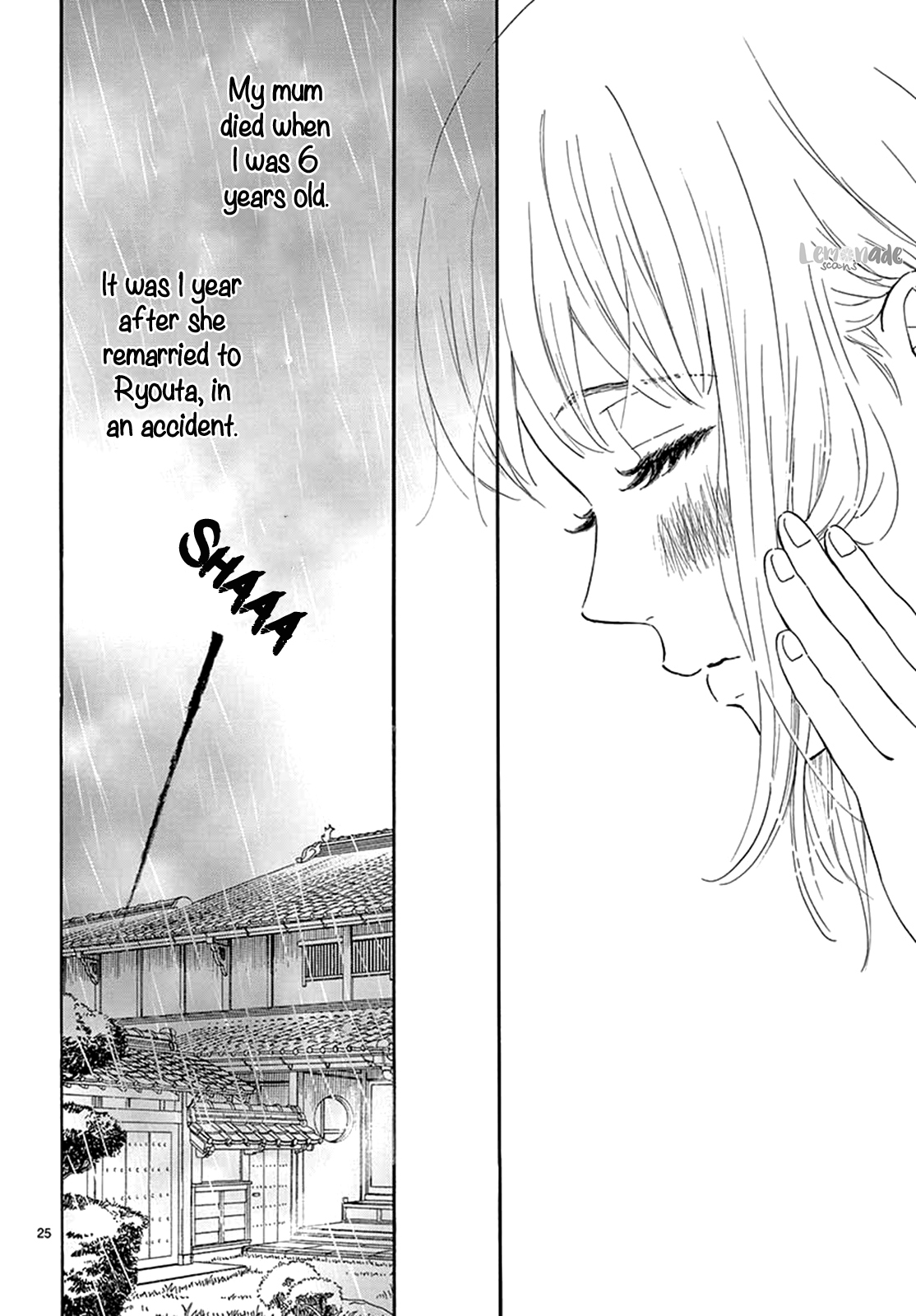 Sailor Fuku To Himawari Vol. 1 Ch. 1