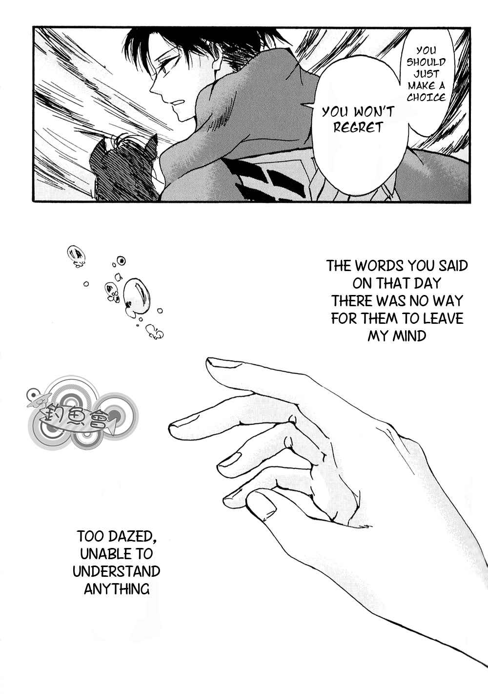 Shingeki no Kyojin The Hand That Points Ahead to Puppis (Doujinshi) Oneshot