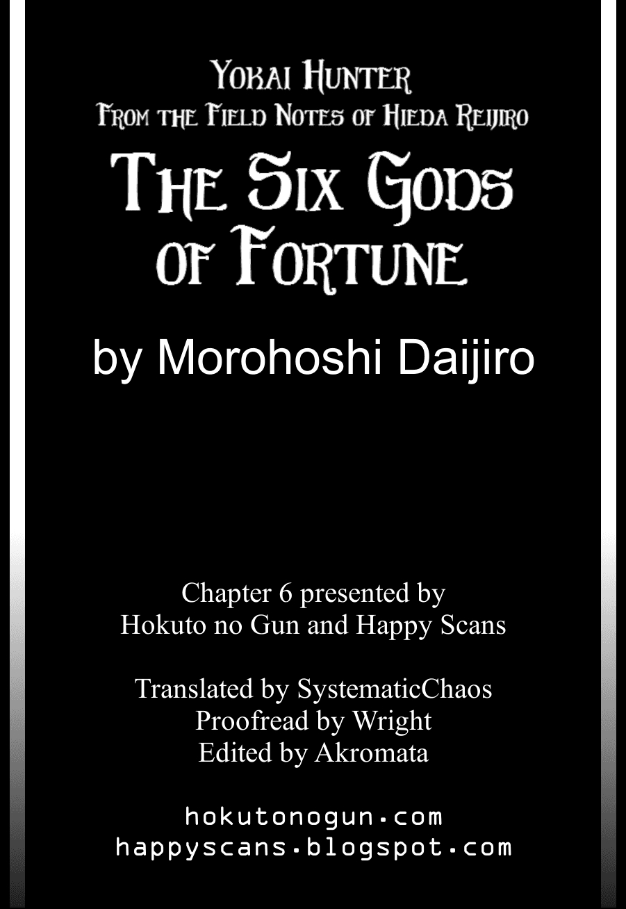 Yokai Hunter The Six Gods of Fortune Ch. 6 Woman of the Depths