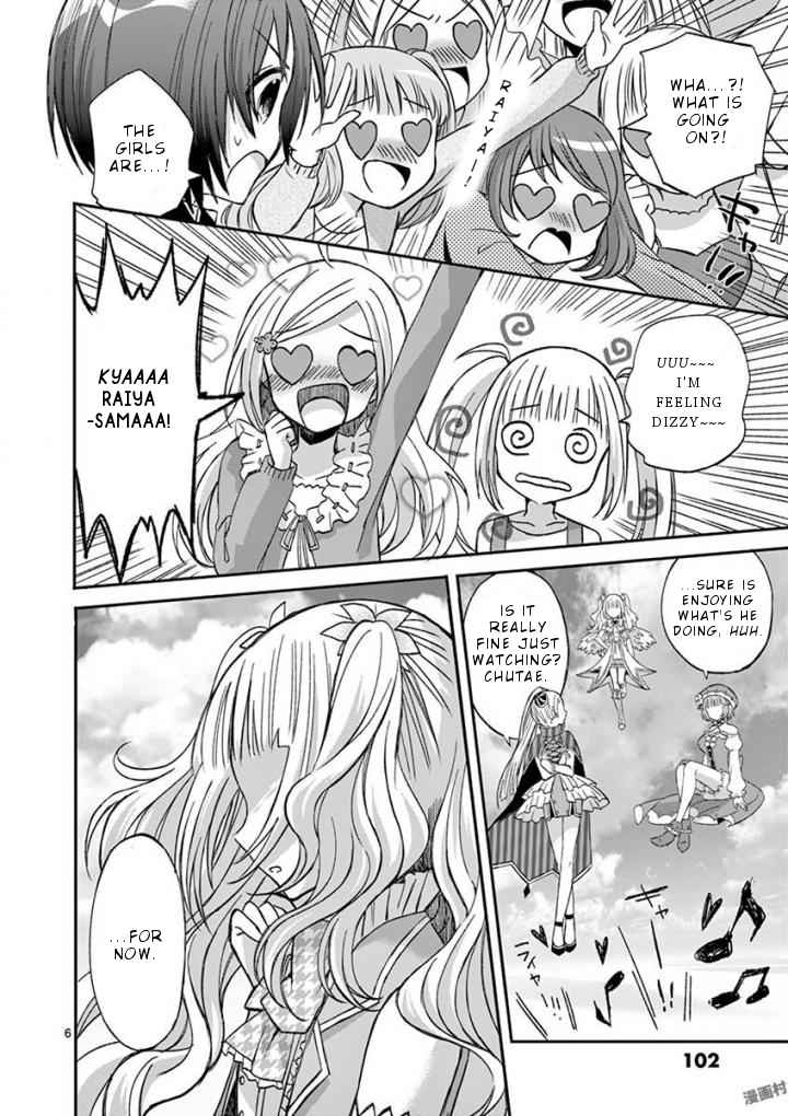 Can You Become a Magical Girl? Vol. 1 Ch. 5