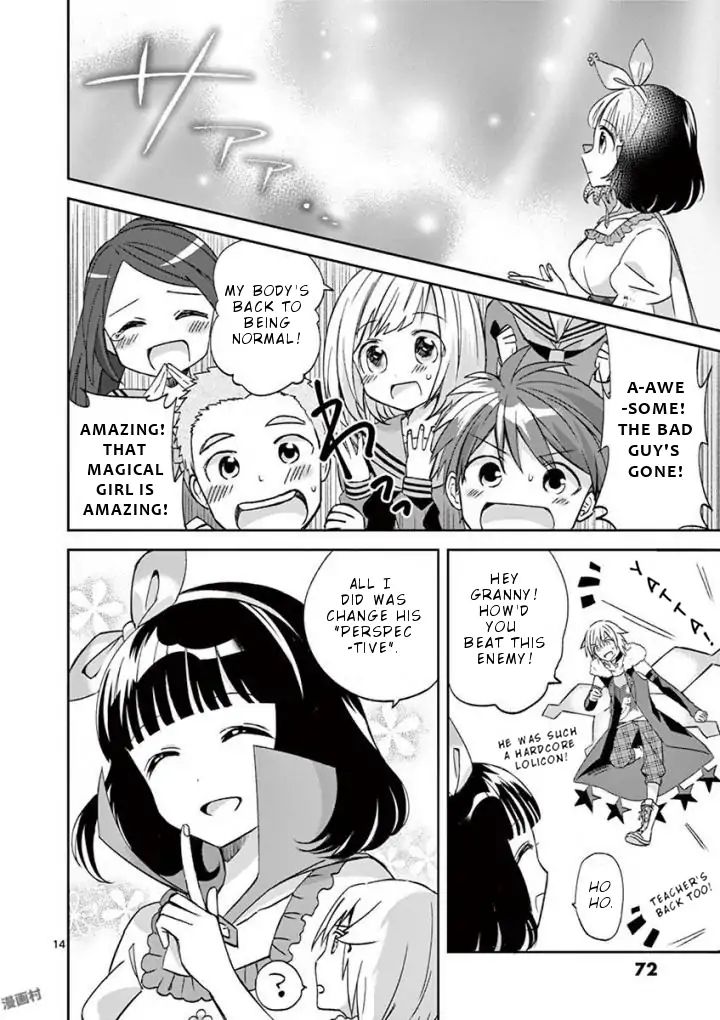 Can you become a magical girl even xx? Vol.1 Chapter 3