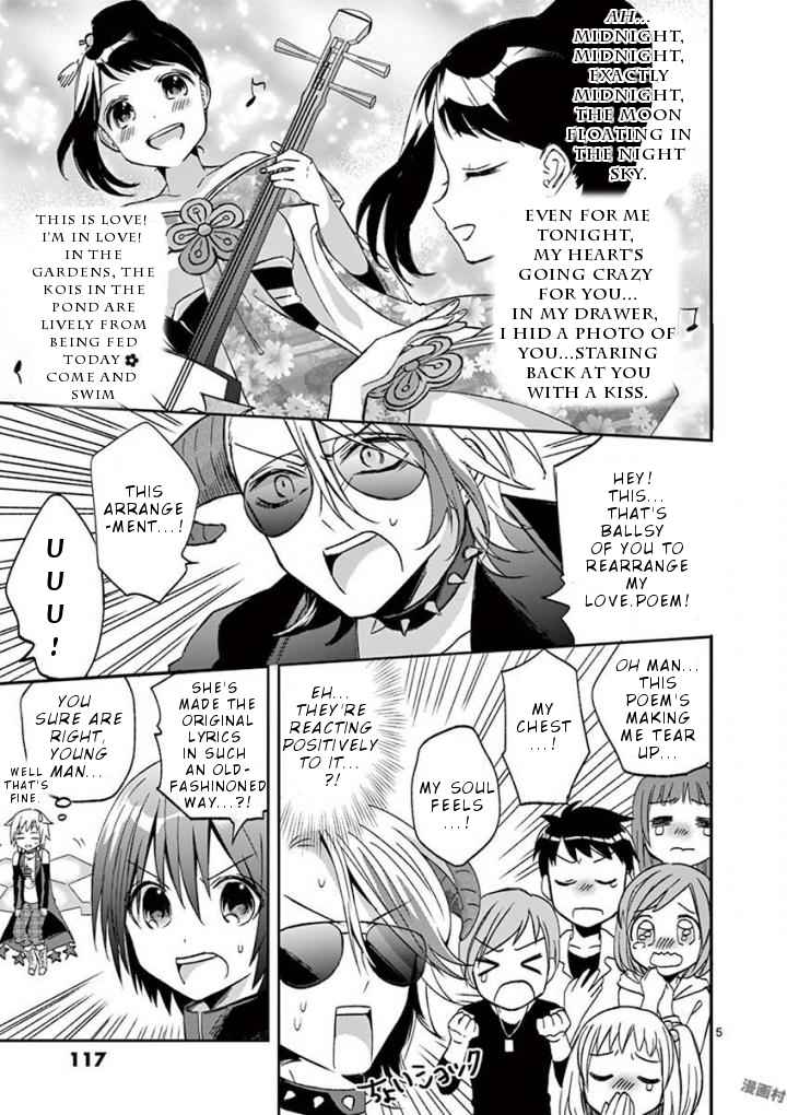 Can You Become a Magical Girl? Vol. 1 Ch. 6