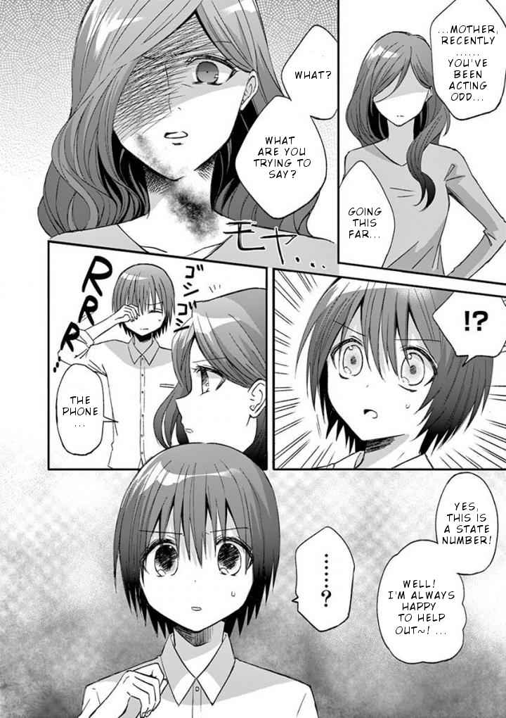 Can You Become A Magical Girl? Vol. 2 Ch. 12