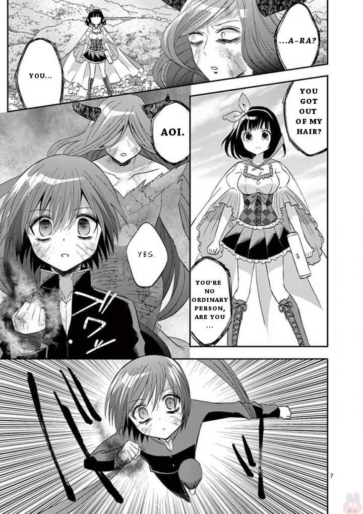 Can You Become A Magical Girl? Vol. 2 Ch. 15