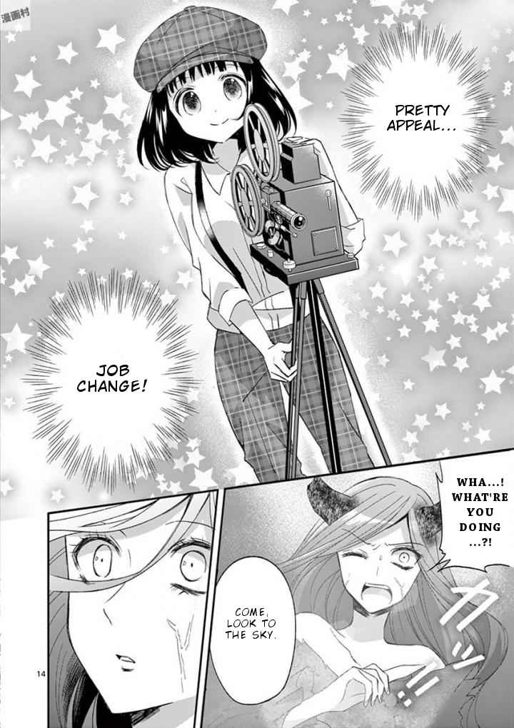 Can You Become A Magical Girl? Vol. 2 Ch. 16