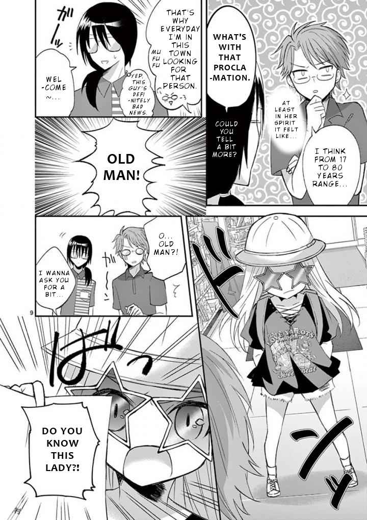Can You Become A Magical Girl? Vol. 2 Ch. 17