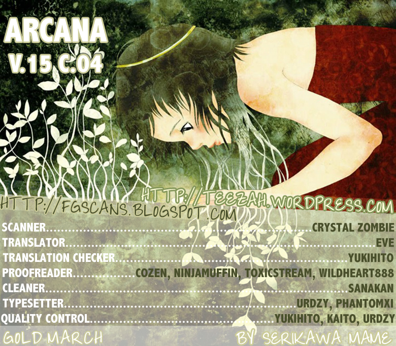 Arcana 15 School / Uniform Vol. 15 Ch. 4 Gold☆March