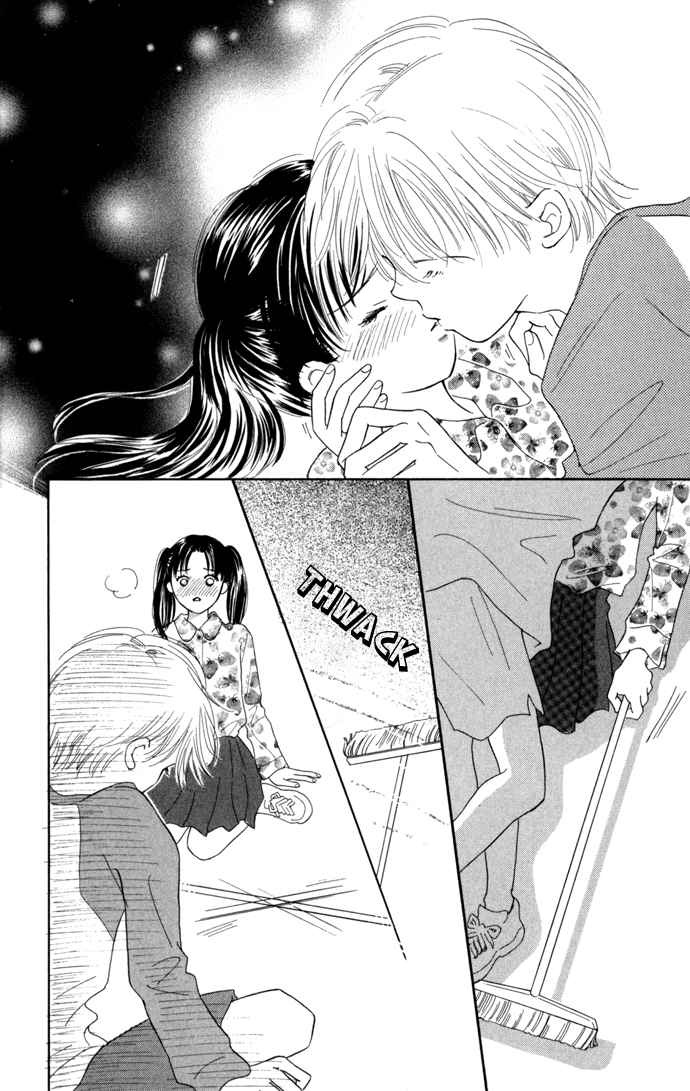 Kiss, Zekkou, Kiss Vol. 1 Ch. 3 Hatori's Story (1)