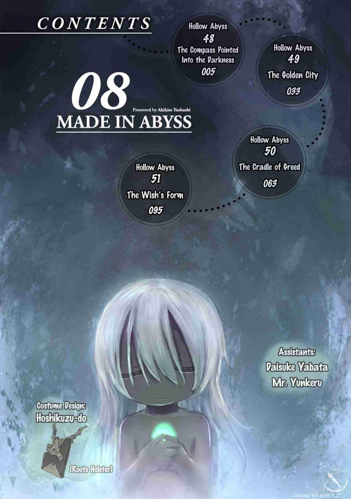 Made In Abyss (Fan Colored) Vol. 8 Ch. 51.5 Volume Extras