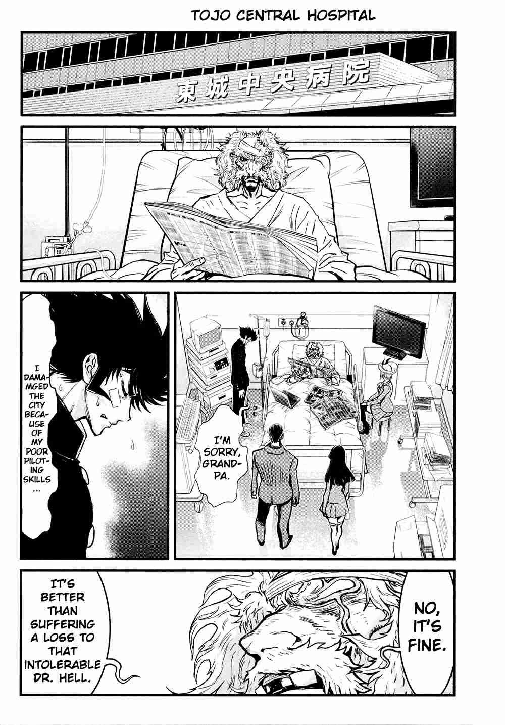Shin Mazinger Zero Vol. 6 Ch. 27 A Genious First Becomes a Grandfather