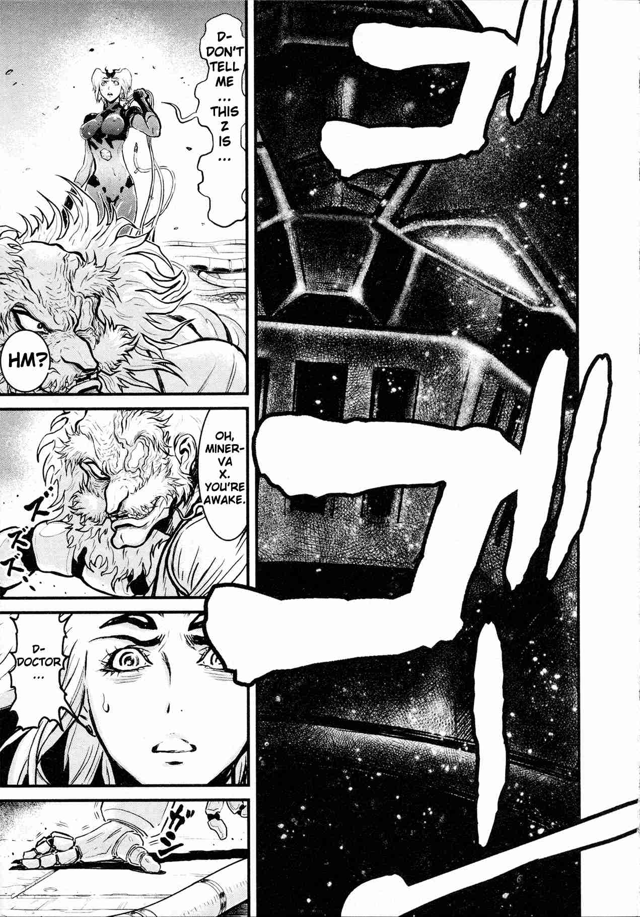 Shin Mazinger Zero Vol. 6 Ch. 29 Minerva X in Despair