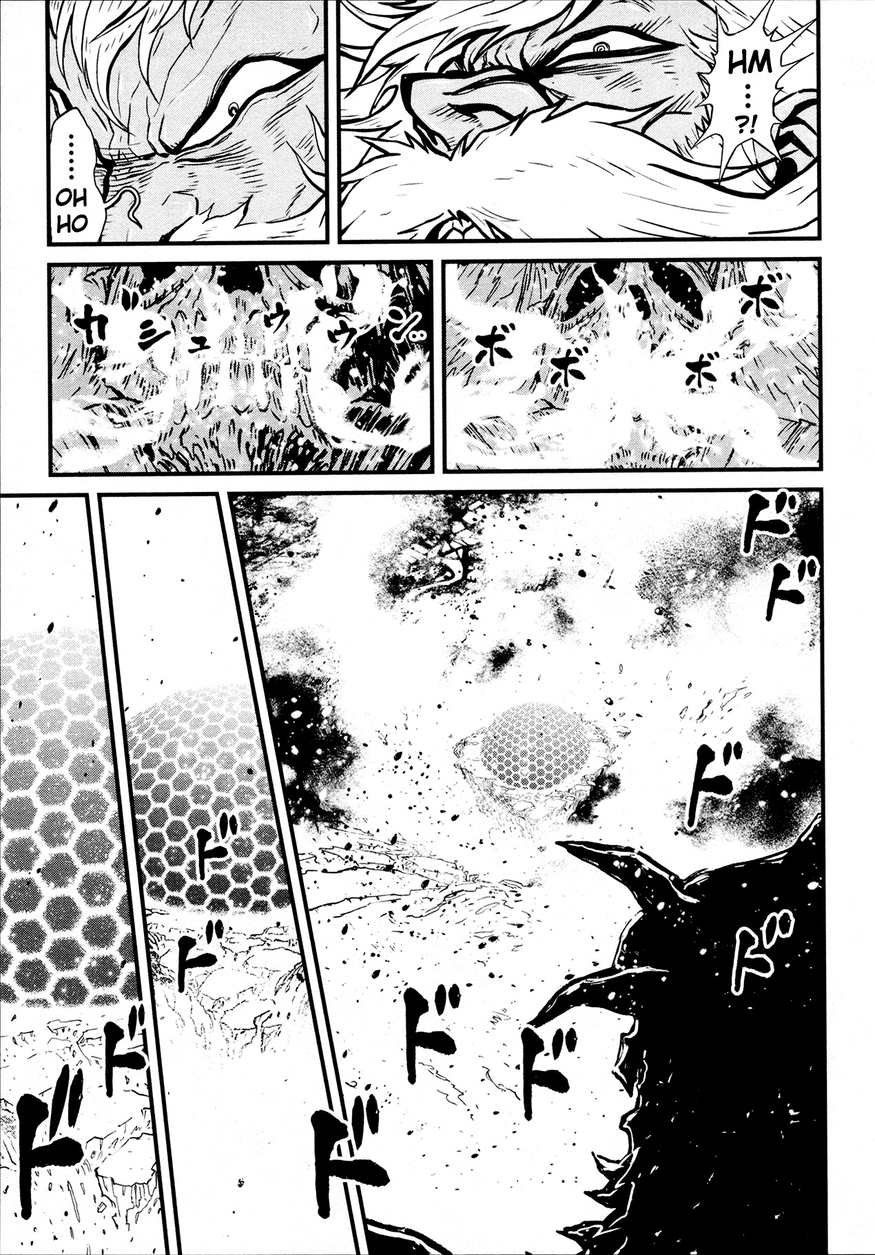 Shin Mazinger Zero Vol. 7 Ch. 31 Take back Hope for the Future!