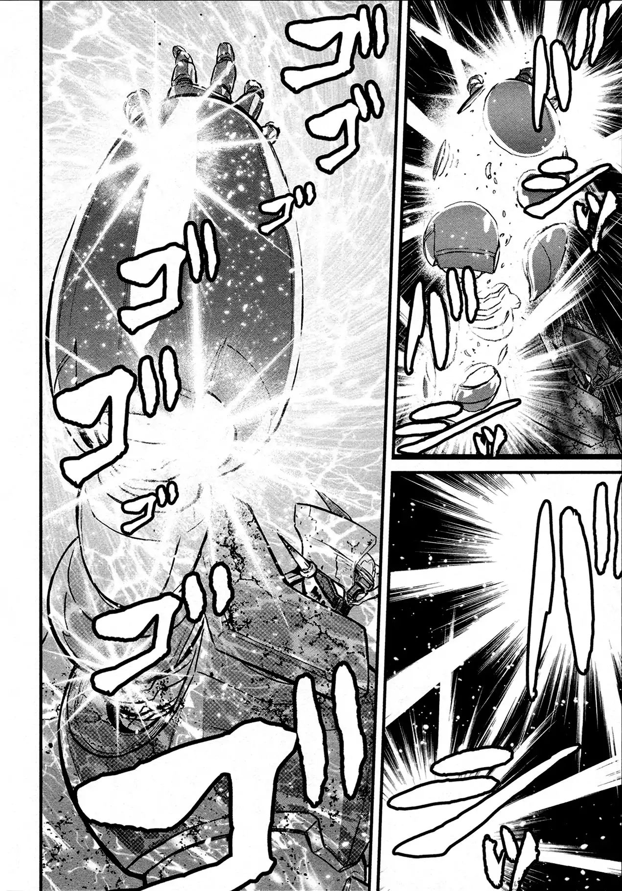 Shin Mazinger Zero Vol.7 Chapter 34
