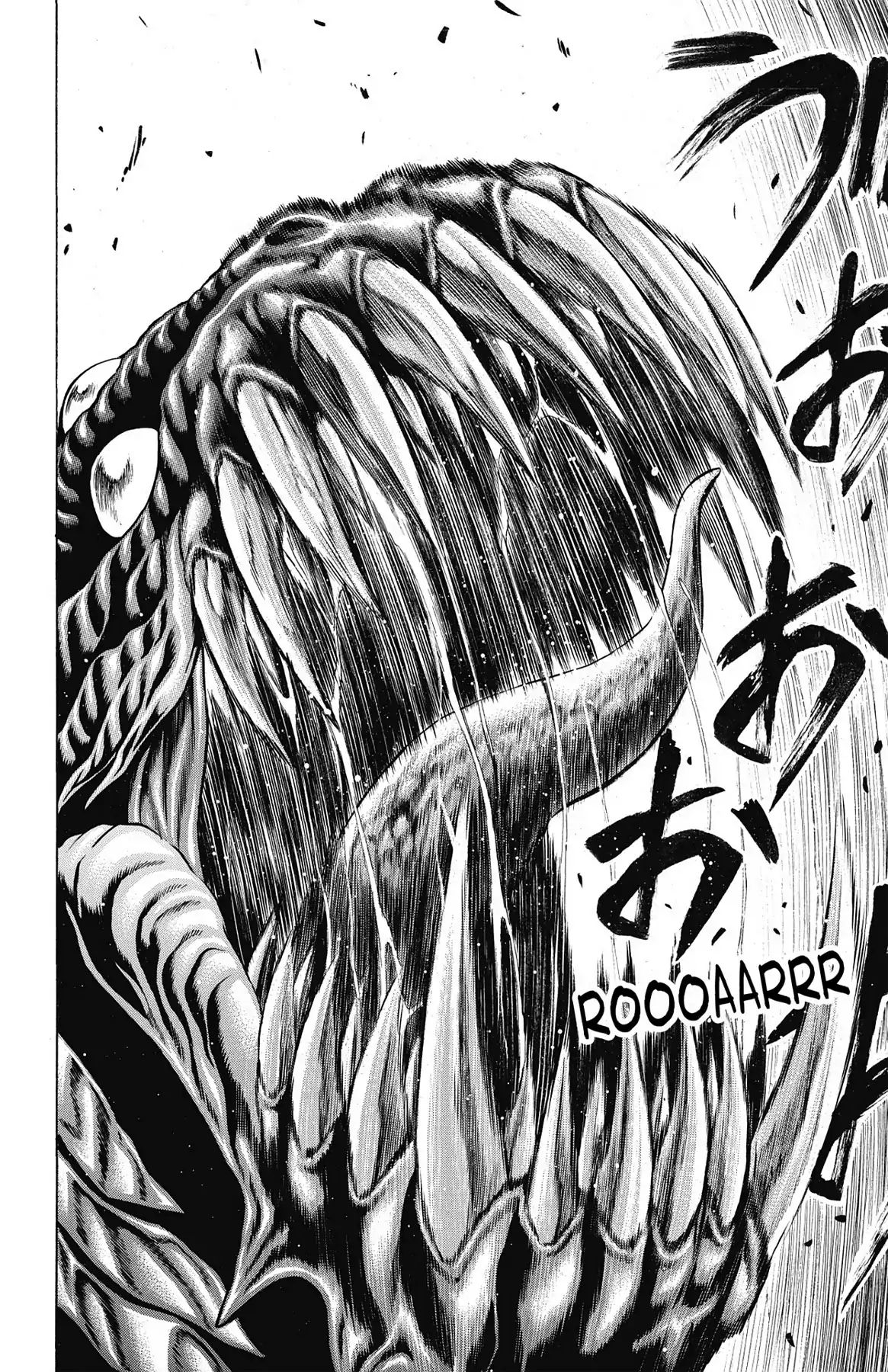 Hakaijuu Vol.12 Chapter 45: As A Soldier