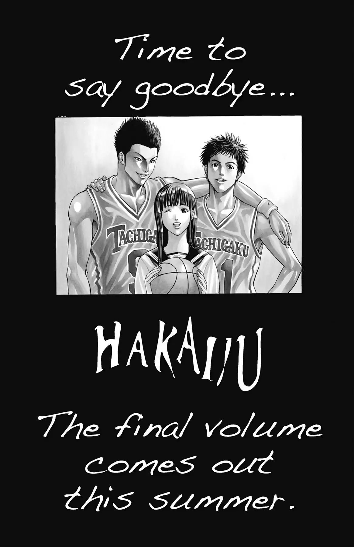 Hakaijuu Vol.12 Chapter 47: Sign