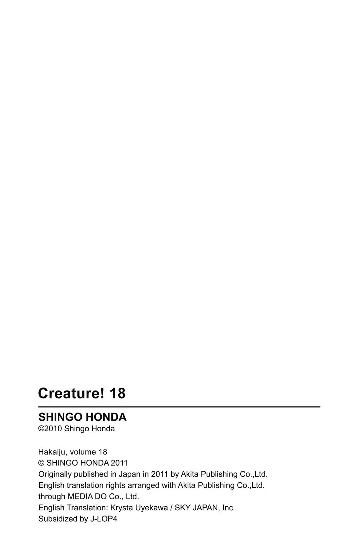 Hakaijuu Vol.18 Chapter 70: Transformation