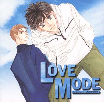 Love Mode Vol. 8 Ch. 26.7 Extra 2