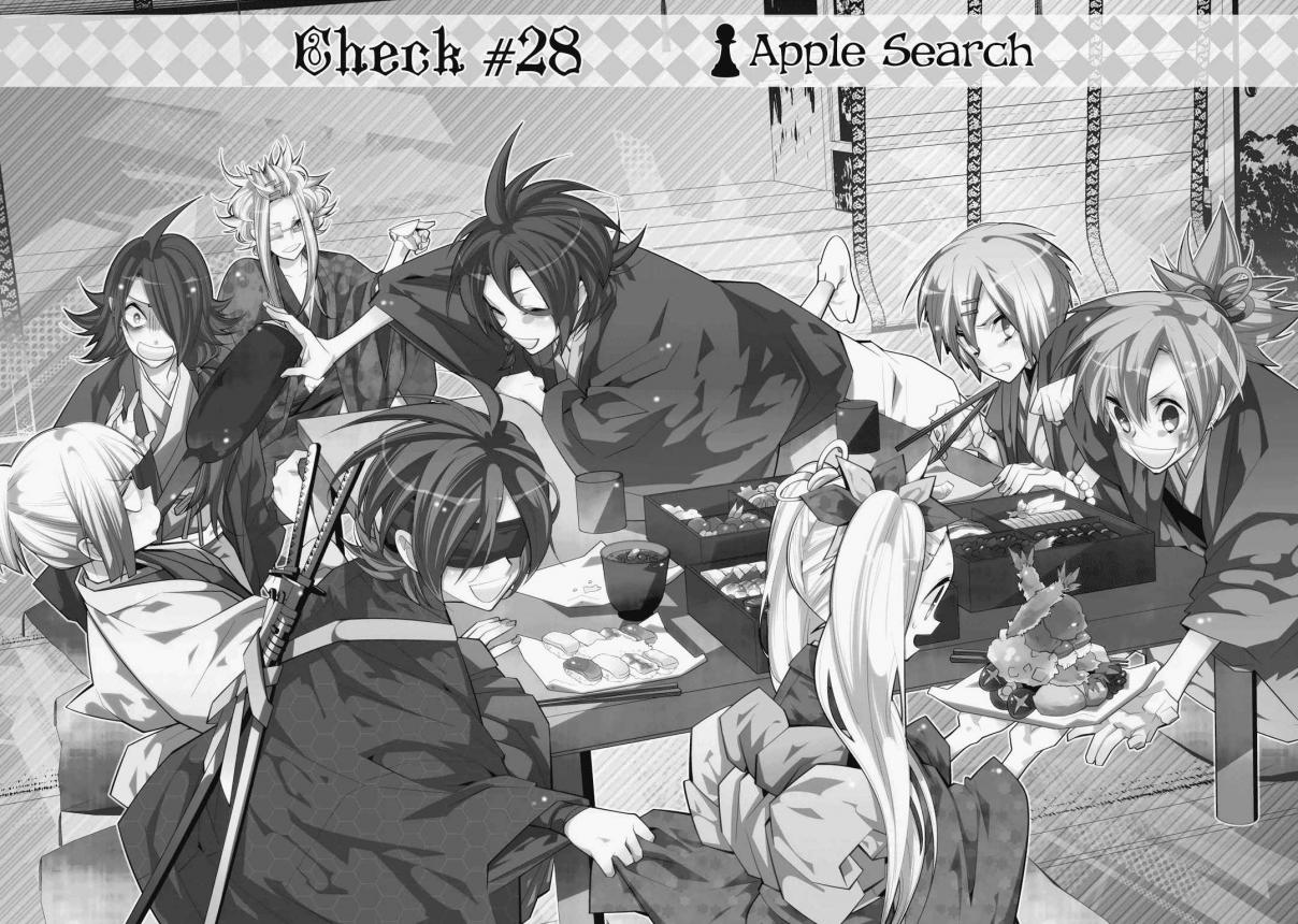 Shiro Ari Vol. 5 Ch. 28 Apple Search