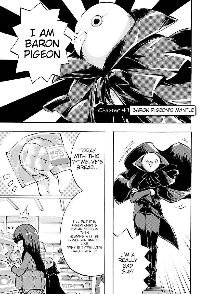 Jashin chan Dropkick Vol. 4 Ch. 47 Baron Pigeon's Cape