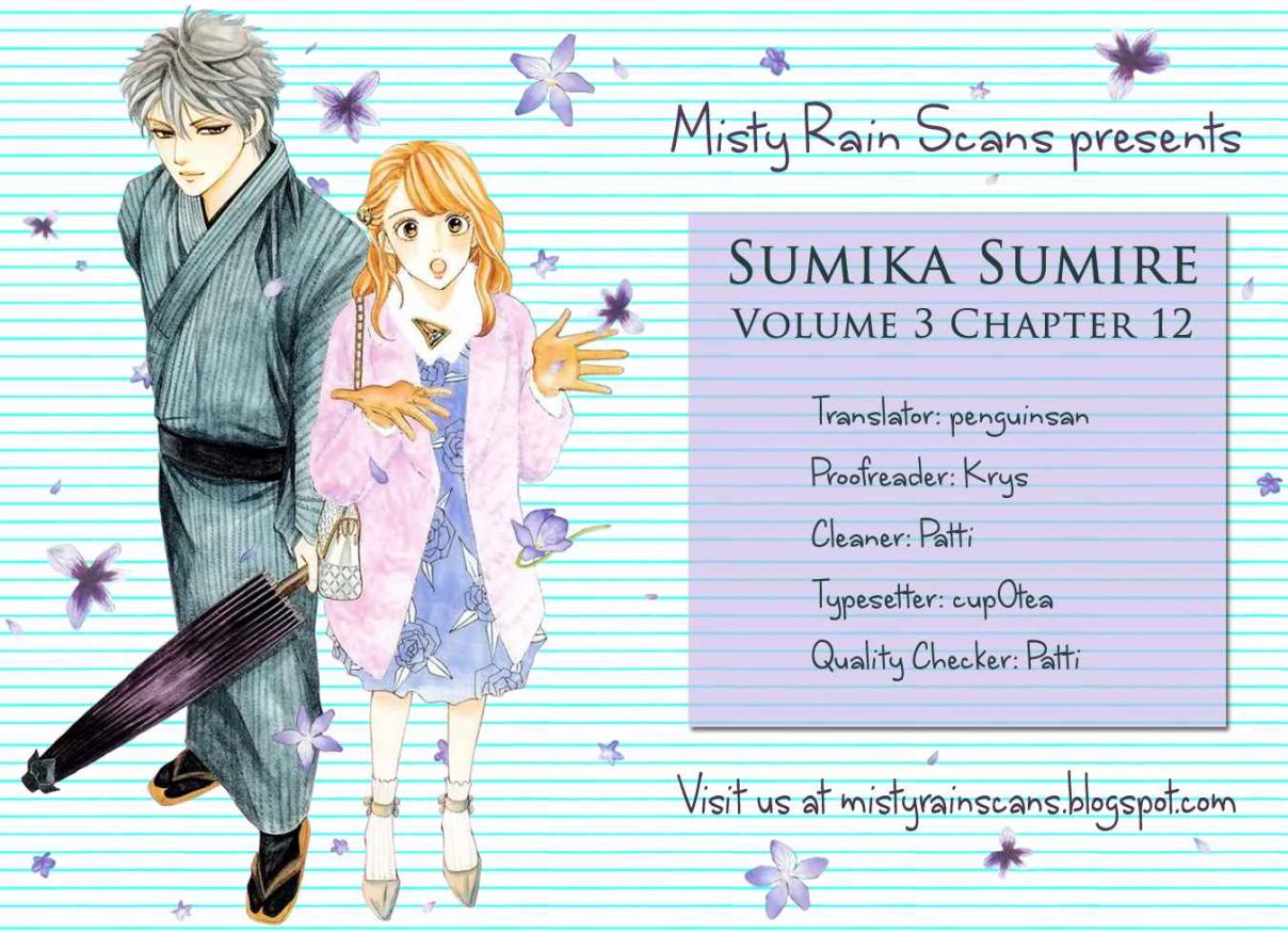 Sumika Sumire Vol. 3 Ch. 12