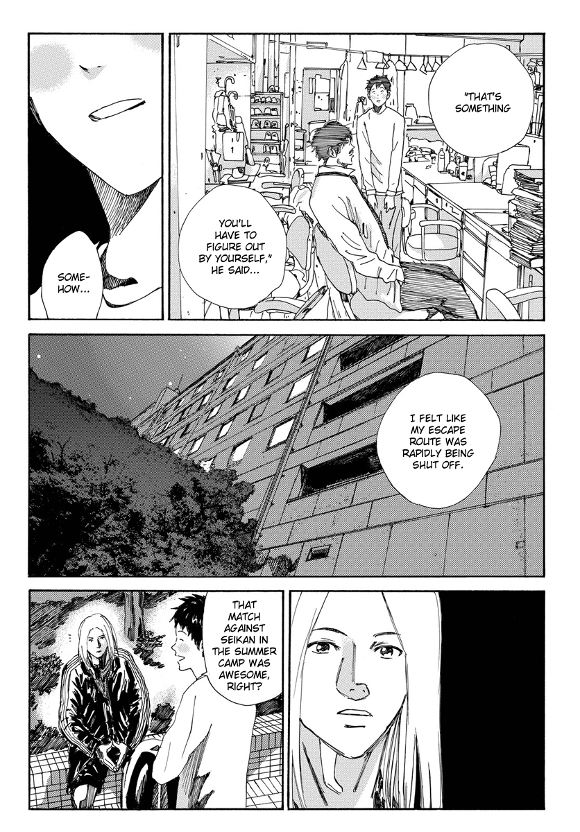 Days Vol. 20 Ch. 170 Coughing Up Blood