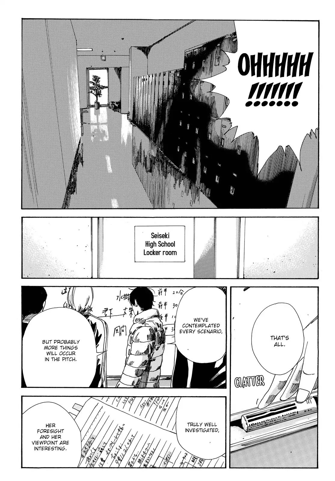 Days Vol.20 Chapter 175: Trust and Respect