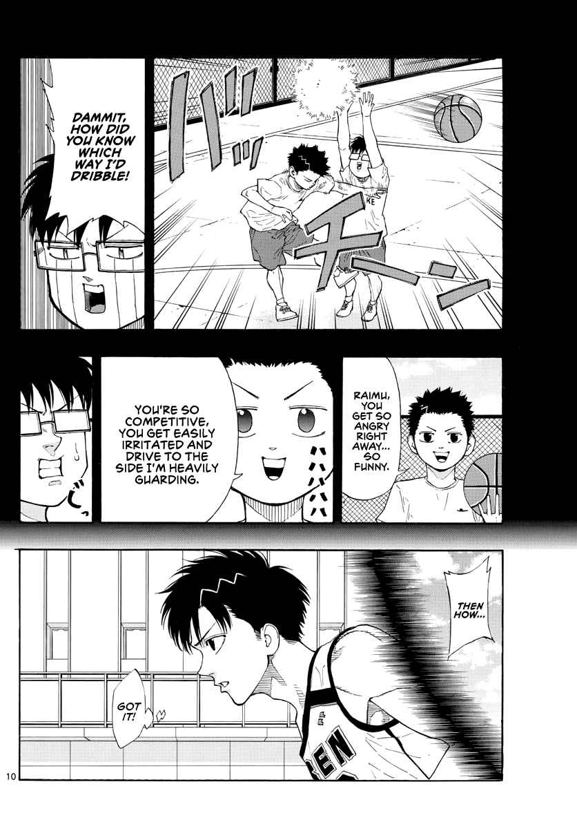 Switch Vol. 4 Ch. 38 The Two Who Wore #9