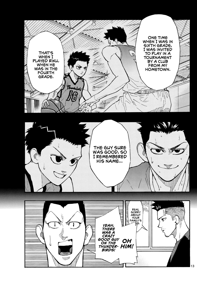 Switch Vol. 6 Ch. 50 So You're His Brother