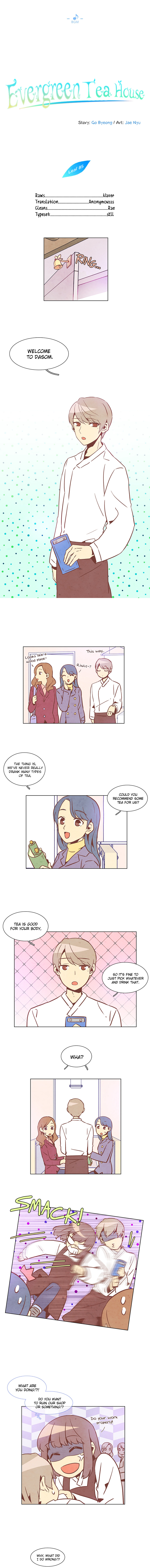Evergreen Tea House Ch. 85 A messy situation