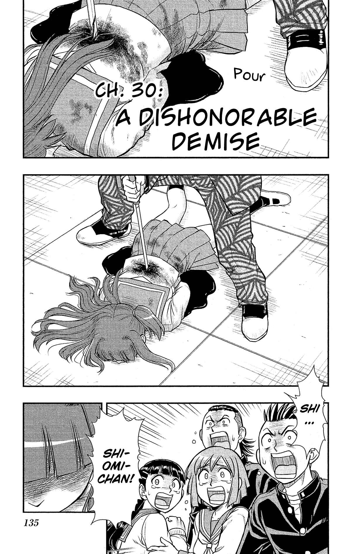 Shitei Bouryoku Shoujo Shiomi chan Vol. 5 Ch. 30 A Dishonorable Demise