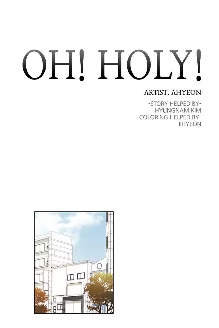 Oh! Holy Chapter 49