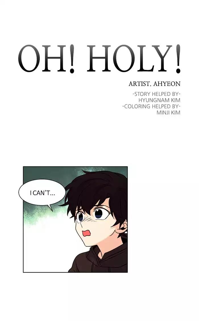 Oh! Holy Chapter 106