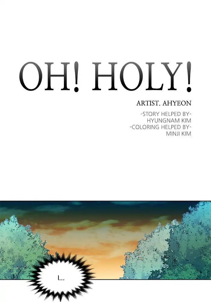 Oh! Holy Chapter 112