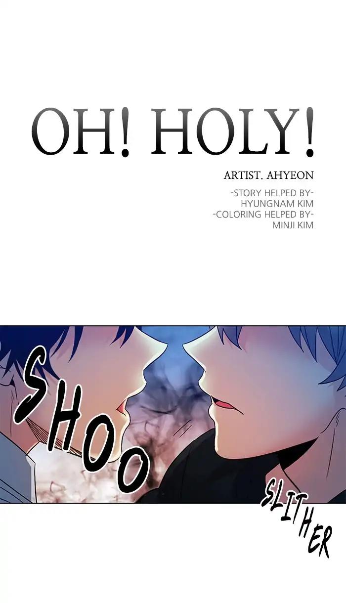 Oh! Holy Chapter 116