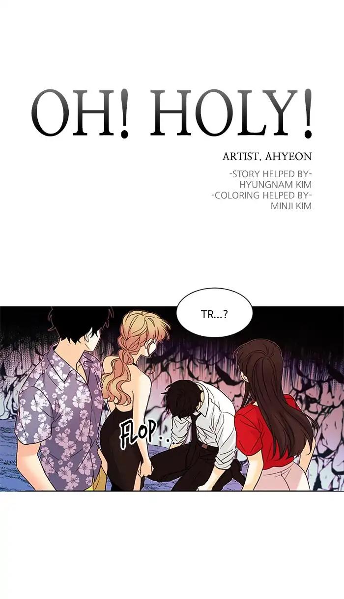 Oh! Holy Chapter 118