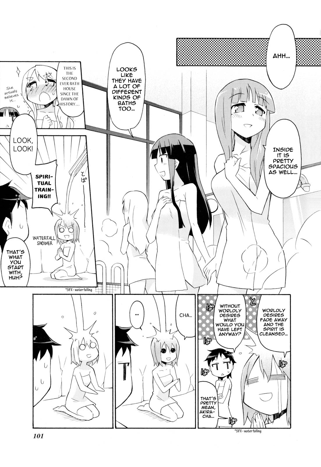 K ON! Story Anthology Comic Vol. 1 Ch. 14 Rainbow Colored Bath Time!